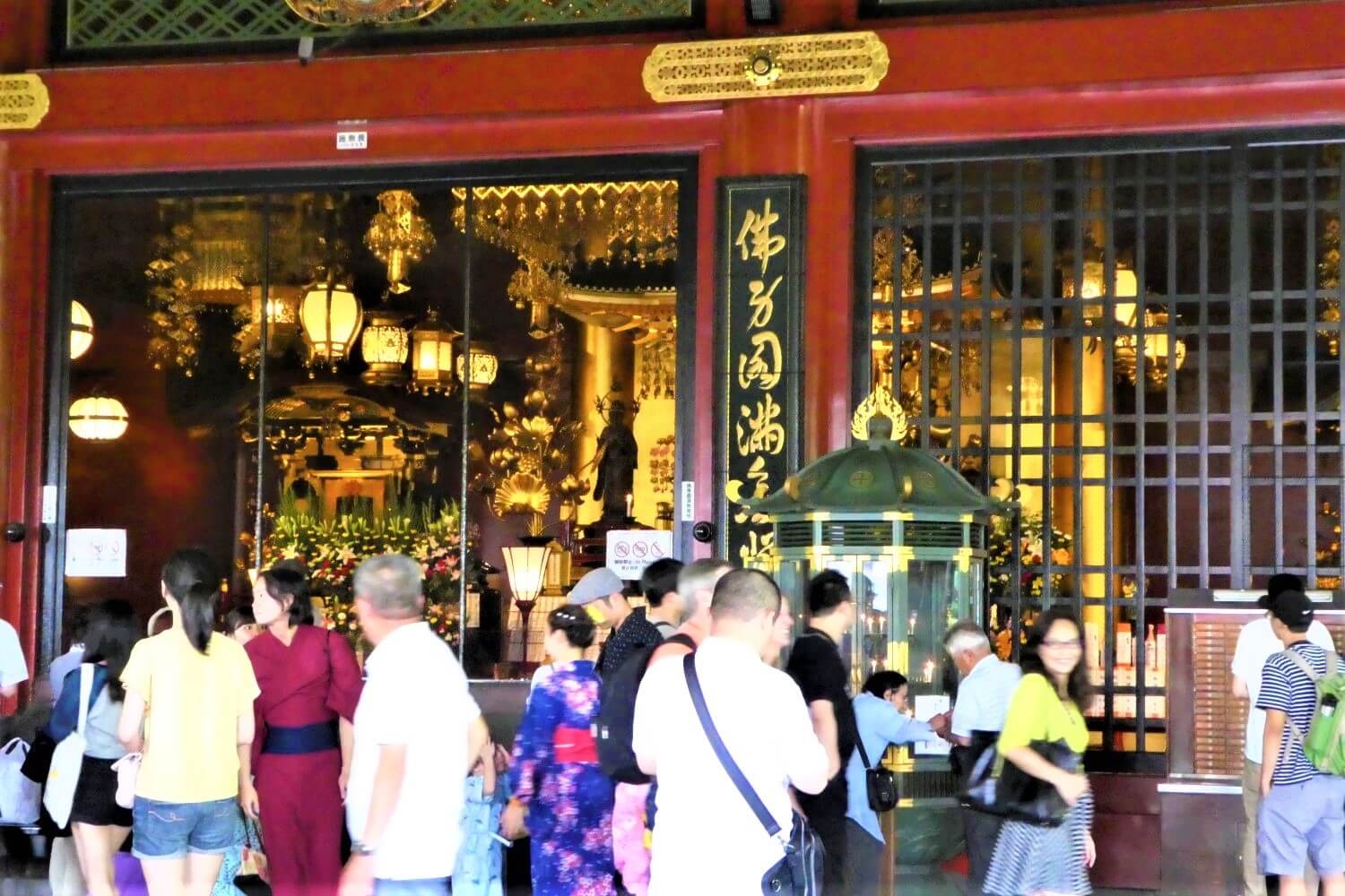 Inside the Main Hall, Asakusa Kannon Temple