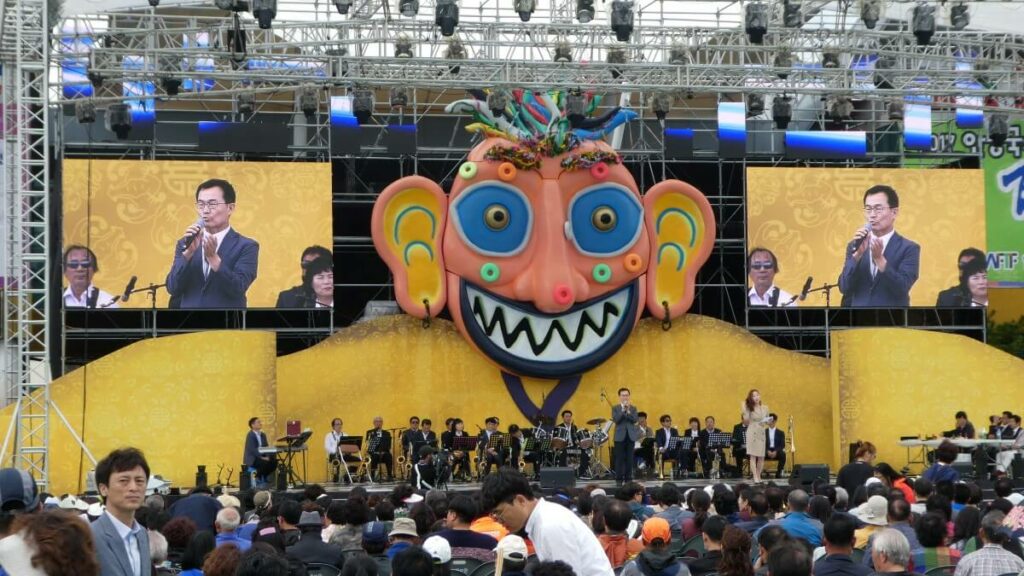 Andong Mask Dance Festival, South Korea