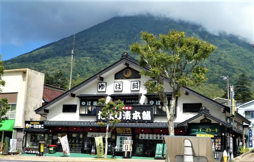 Mount Nantai near the Kegon Falls