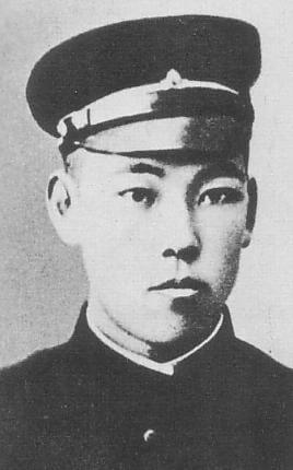 Japanese student Misao Fujimura