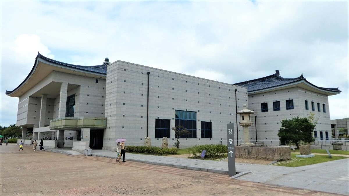 Gyeongju National Museum, South Korea