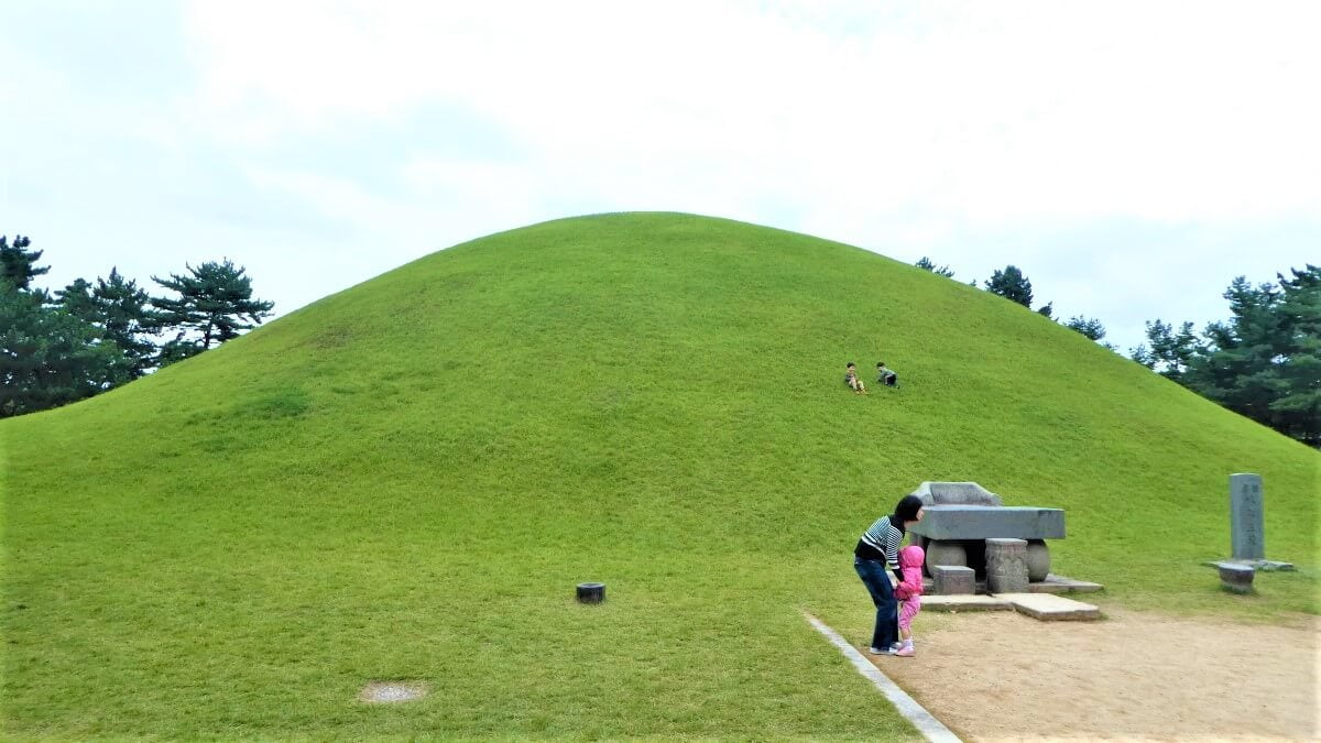 The tomb of King Naemul, South Korea