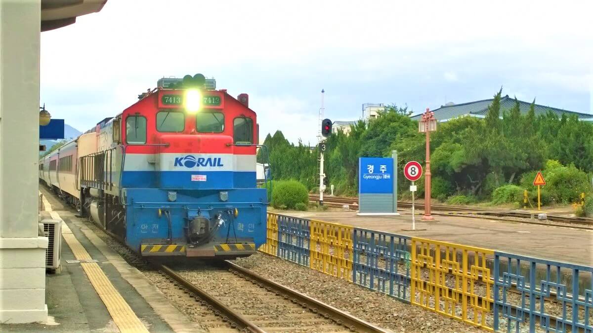 The train from Gyeongju to Andong, South Korea