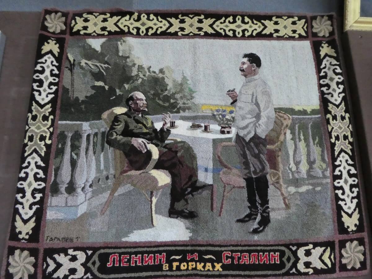 A rug with Stalin and Lenin from the Stalin Museum, Gori