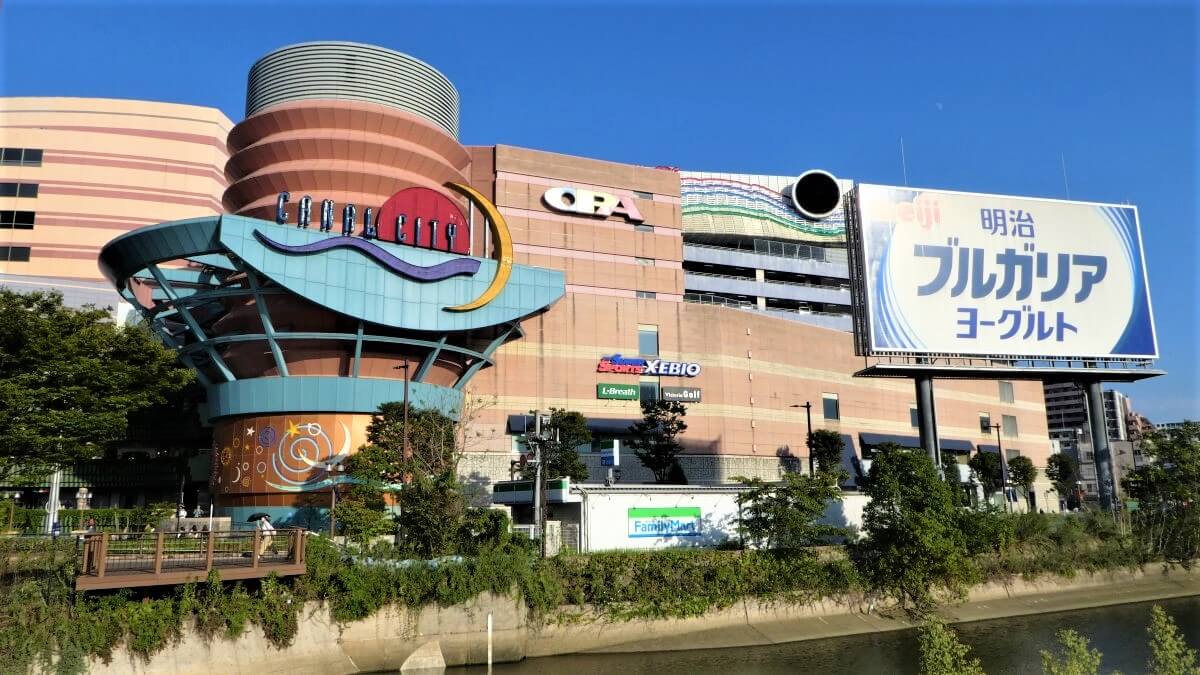 The modern shopping center Canal City in Fukuoka, Japan