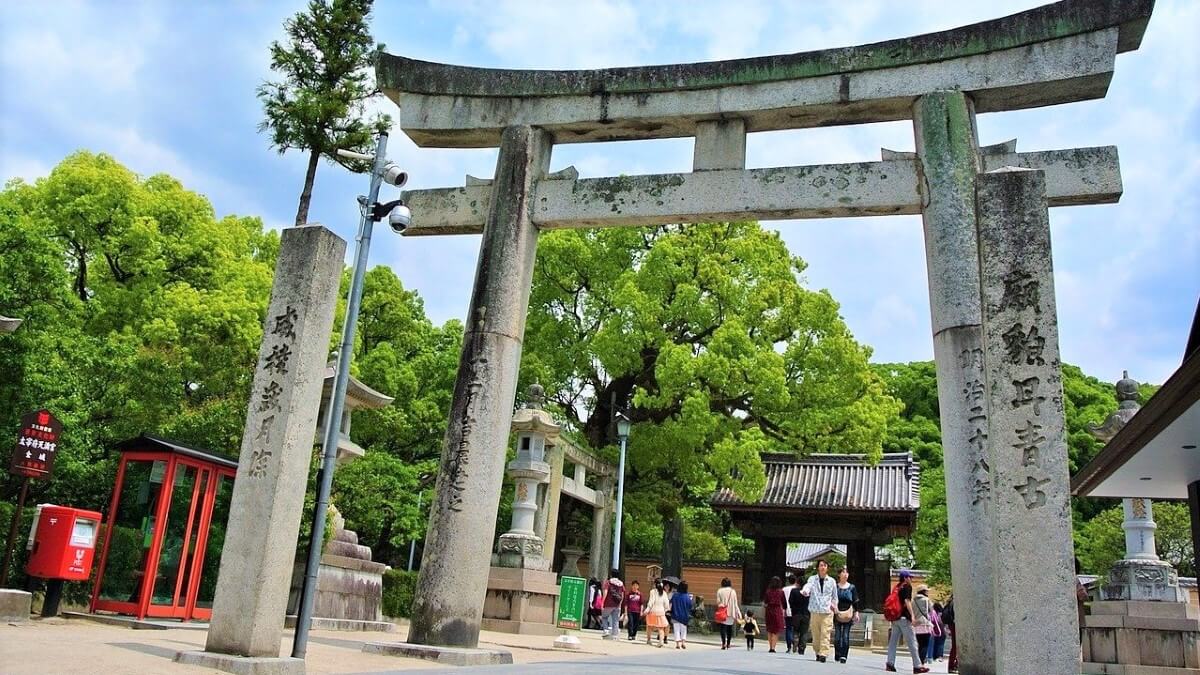 The shrine of Dazaifu, Japan