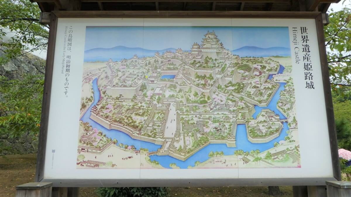 Map of Himeji Castle in the Meiji period