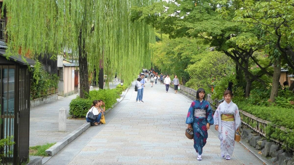 The Gion district in the center of Kyoto