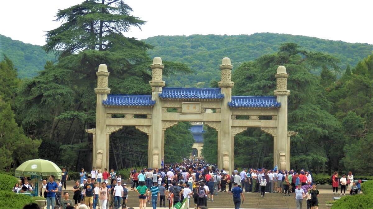 Entrace Gate to the Mausoleum, Nanking