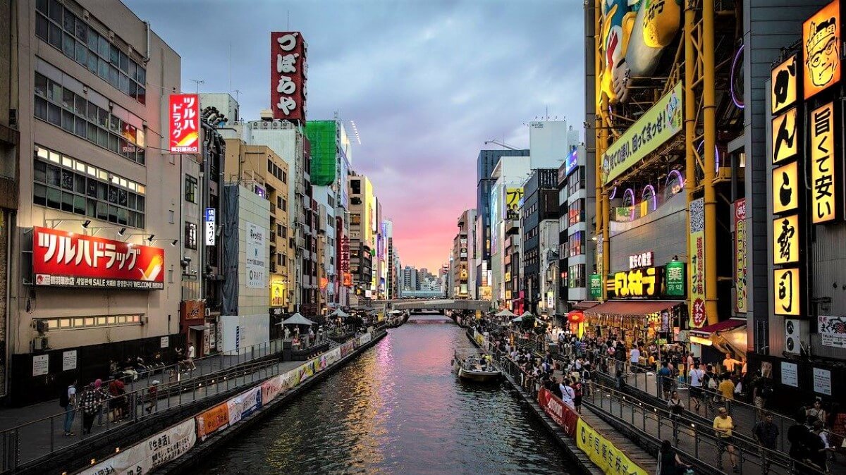 Dotonbori Street, the most famous street in Osaka, Japan