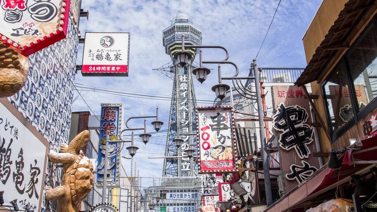 The famous Shinsekai district in Osaka