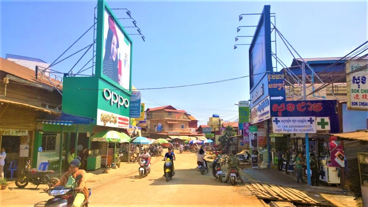 The City Center of Sen Monorom, Cambodia
