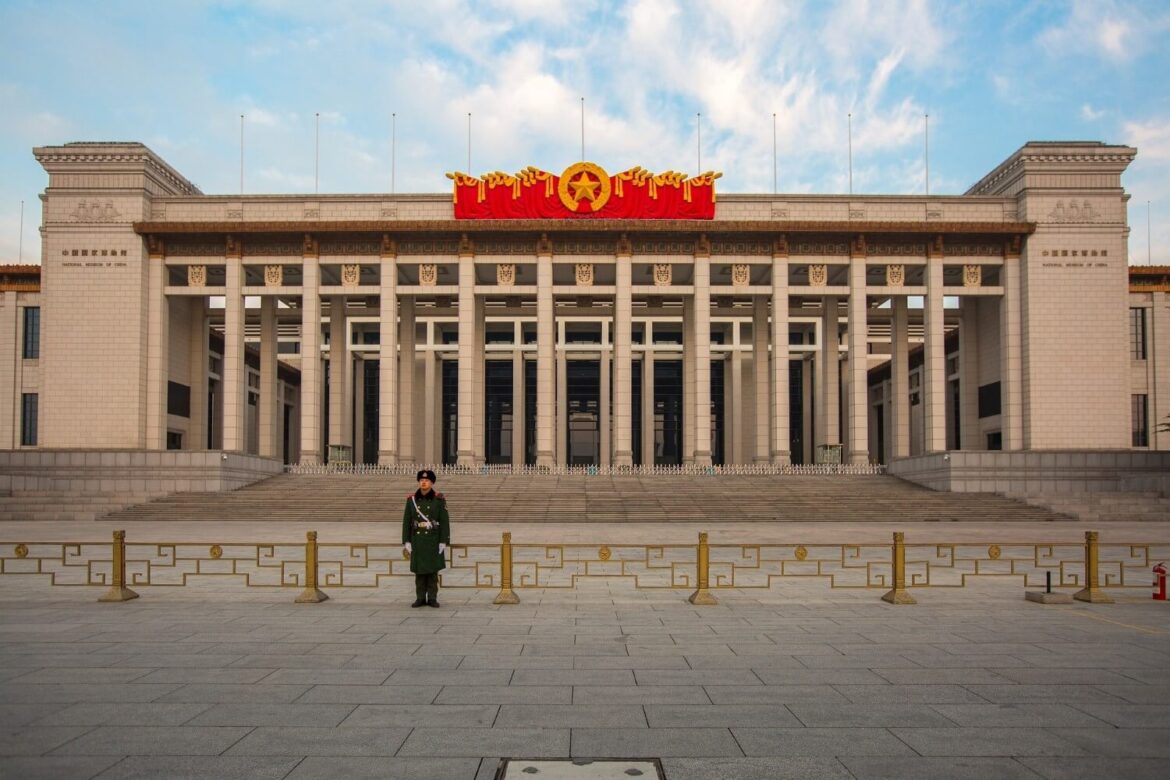 The National Museum of China in Beijing