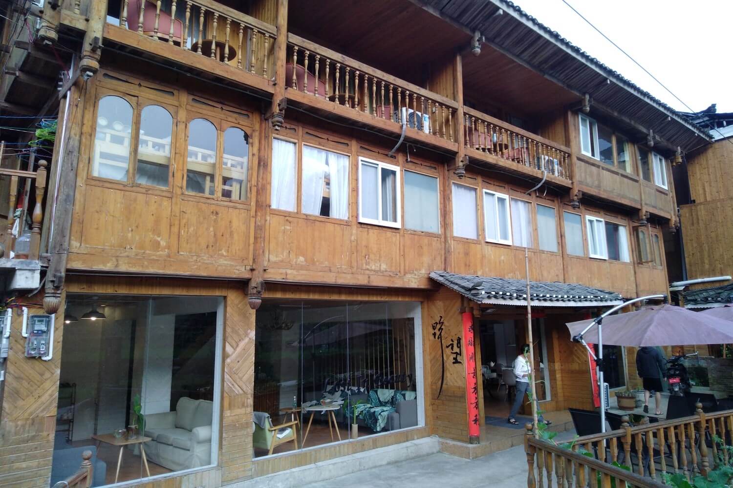 Lost in Beauty Guesthouse in Dazhai, China