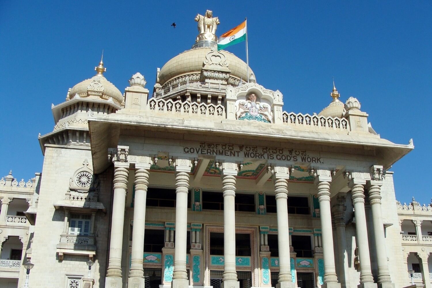 Bangalore, the Ultimate Travel Guide to History