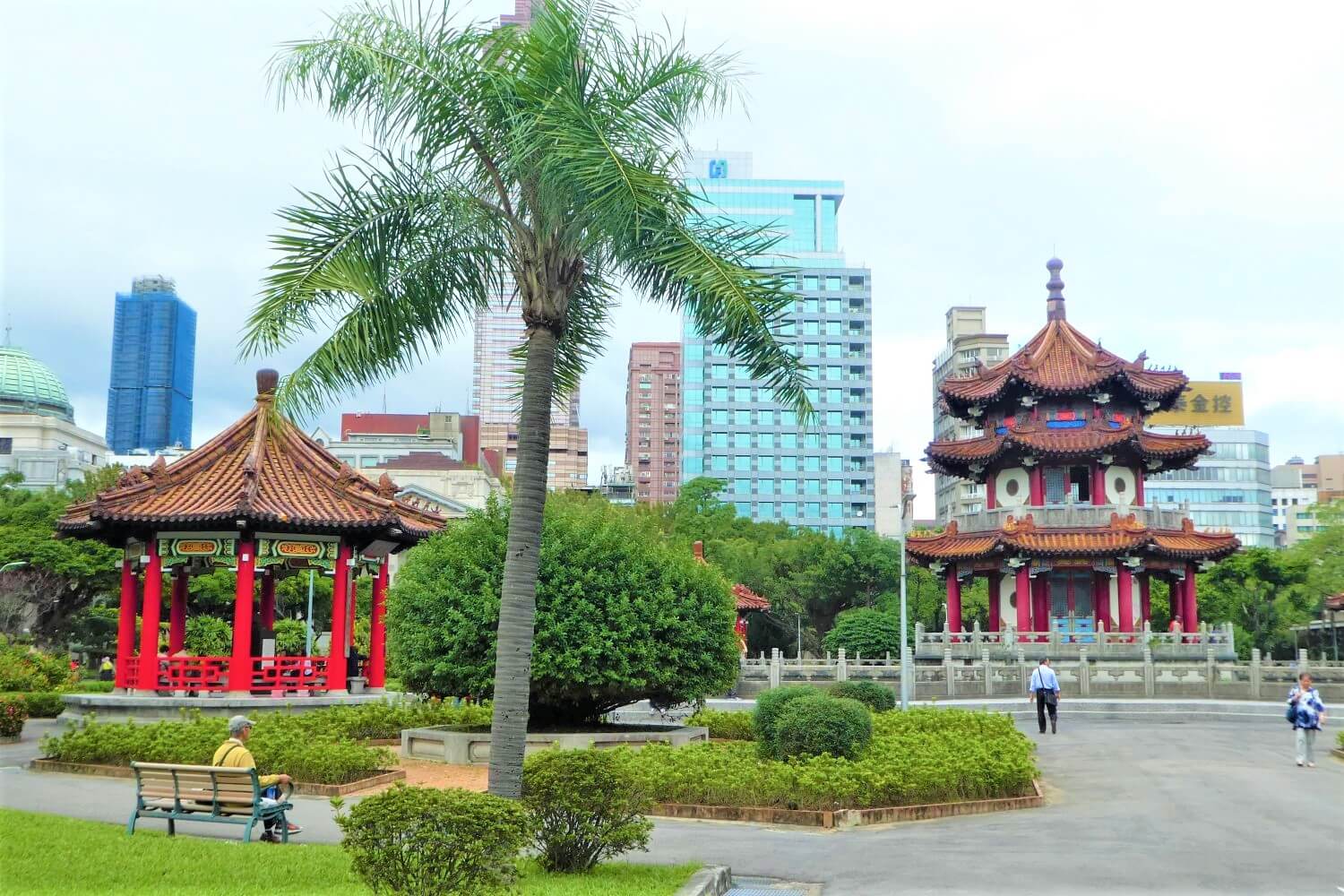 228 Memorial Park in Taipei