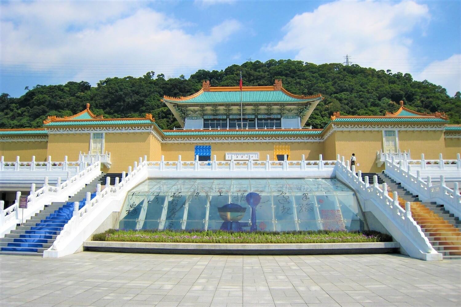 The National Palace Museum in Taipei, Taiwan