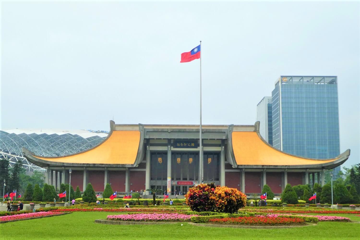 Sightseeing in Taipei: The Sun Yat Sen Memorial Hall