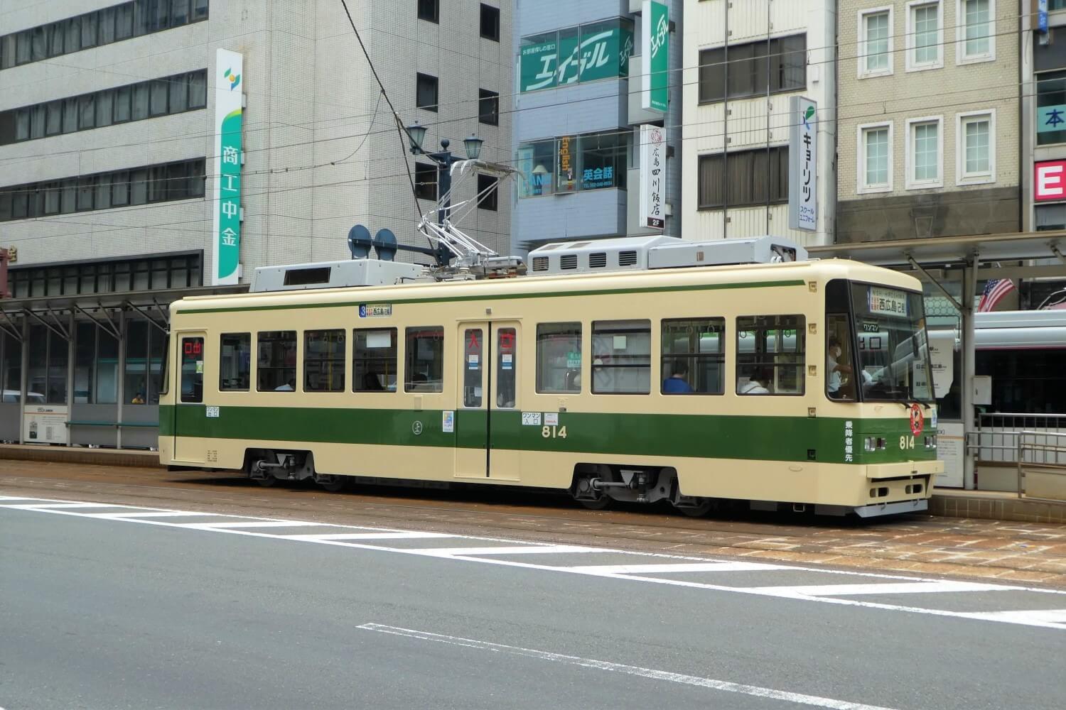 Public transport in Hiroshima: the streetcar