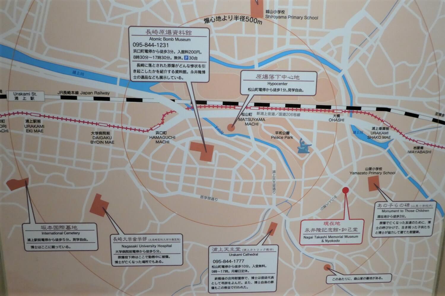 Map of the Atomic Bomb Route