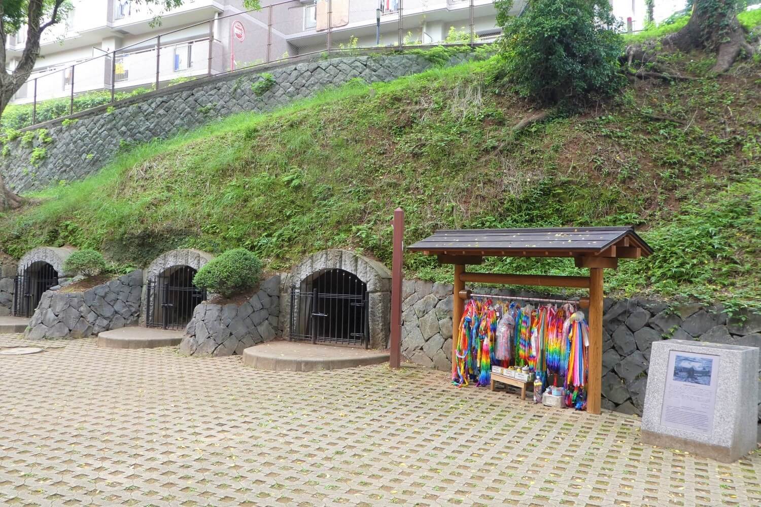 The bunkers of the Yamazato Primary School in Nagasaki