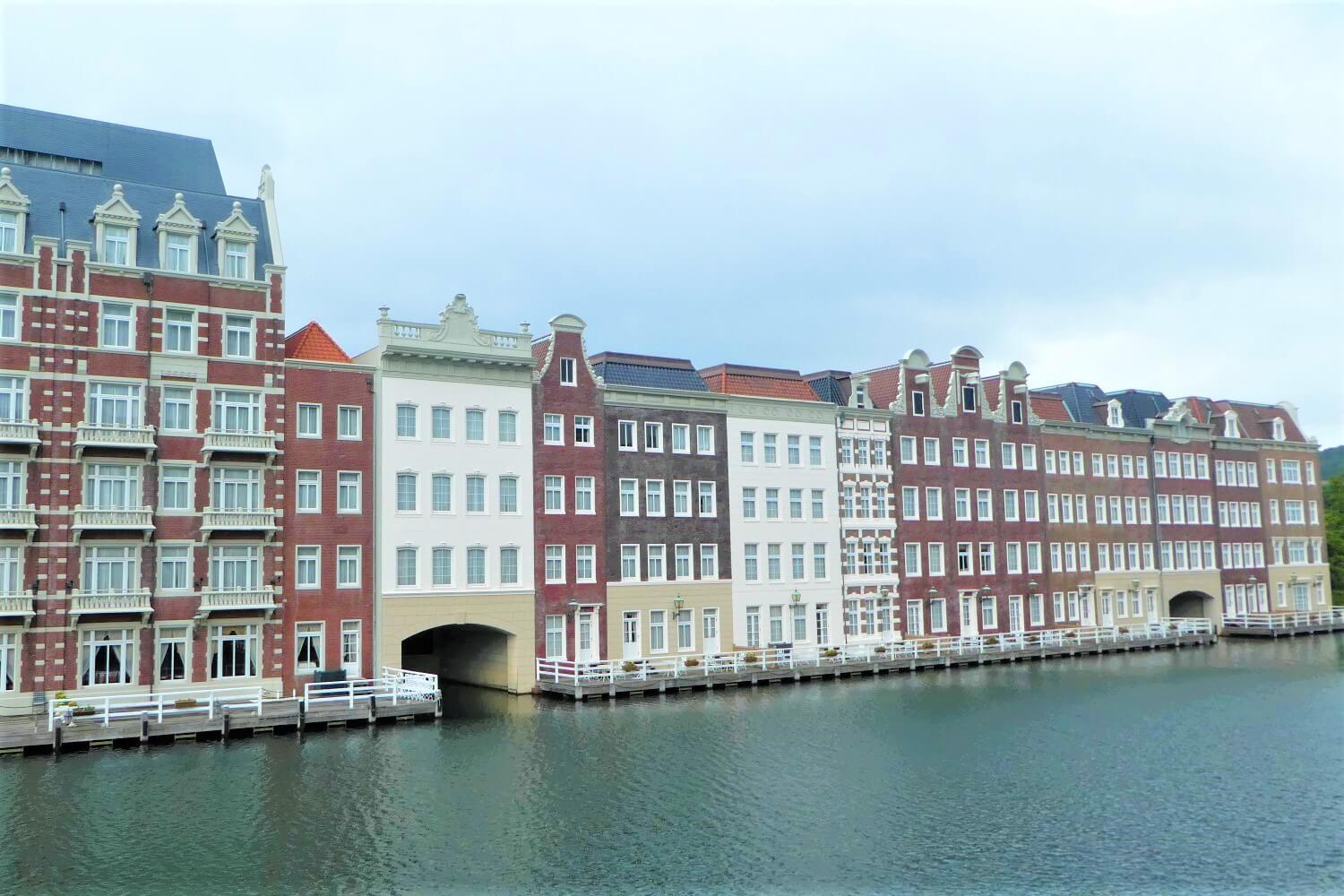 Little Amsterdam in Huis ten Bosch, Japan