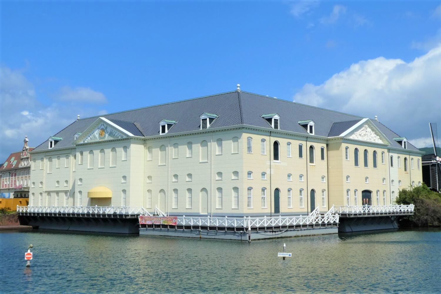 The Maritime Museum in Huis ten Bosch