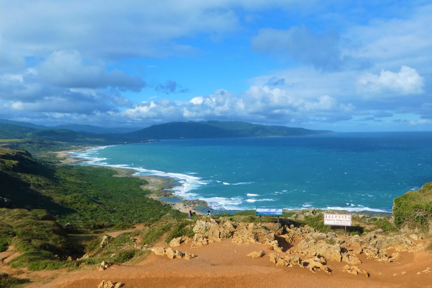 Beautiful view of the coast in Longpan Park, Taiwan