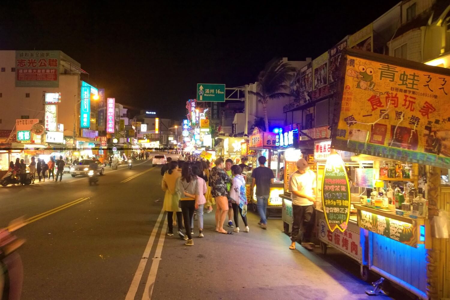 De avondmarkt in Kenting, Taiwan