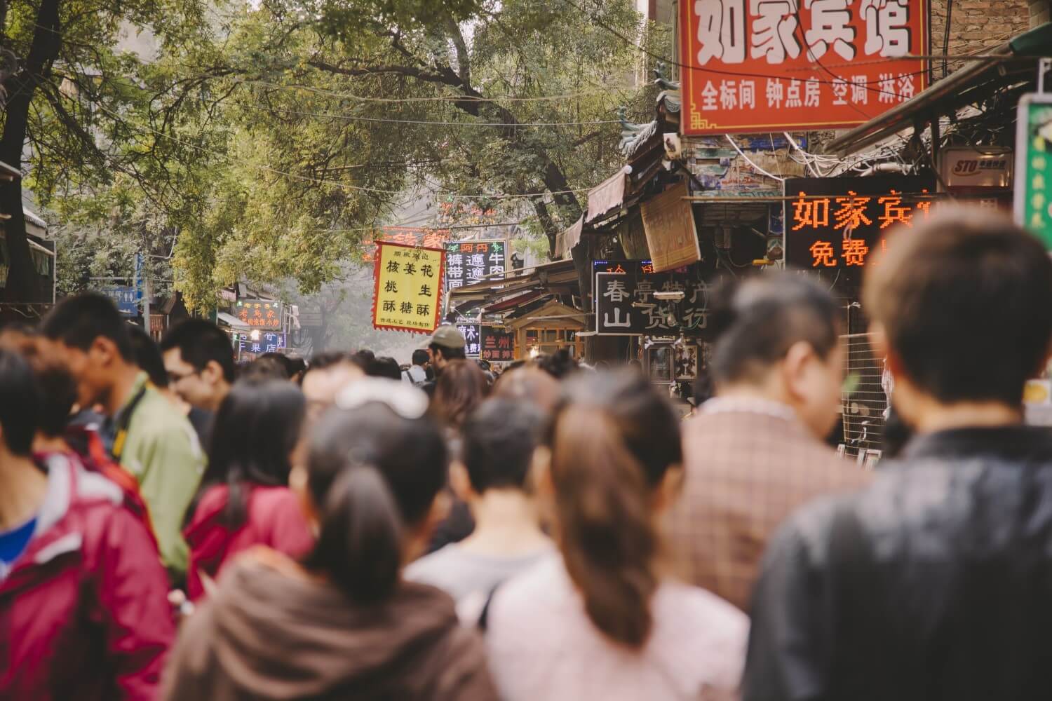 Muslim quarter of Xi'an, China